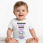 Anneanne Dede Baskılı Zıbın