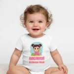 Anneannemi Aratmayın Bana Baskılı Zıbın Kız Bebek