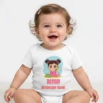 Dayımı Aratmayın Bana Baskılı Zıbın Kız Bebek