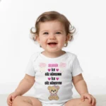 Dedemin İlk Göz Ağrısı Baskılı Zıbın