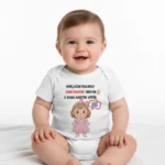 Harçlığım Kalmadı Anneanne Baskılı Zıbın Kız Bebek