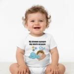 Hiç İstemem Uyanayım Baskılı Zıbın Erkek Bebek (2)