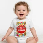 İlk Bayramım Baskılı Zıbın Erkek Bebek