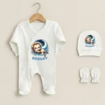 3'lü Tulum Set Aslan Deseni Baskılı