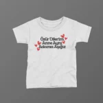 Özür Dilerim Anne Aynı Adama Aşığız Baskılı Tişört